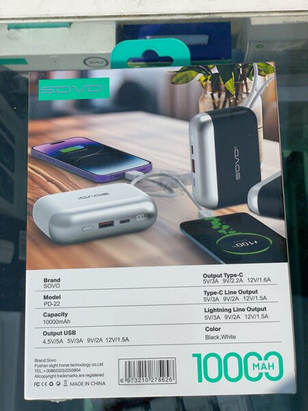 Batterie externe 10000mAh