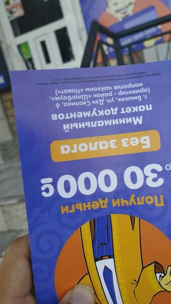 Лжьалва727282