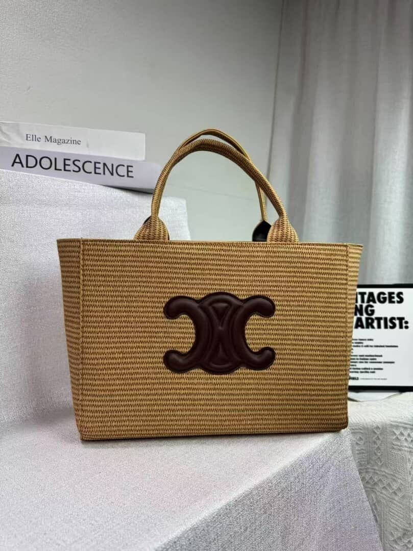 Sac fourre-tout en rotin coloré