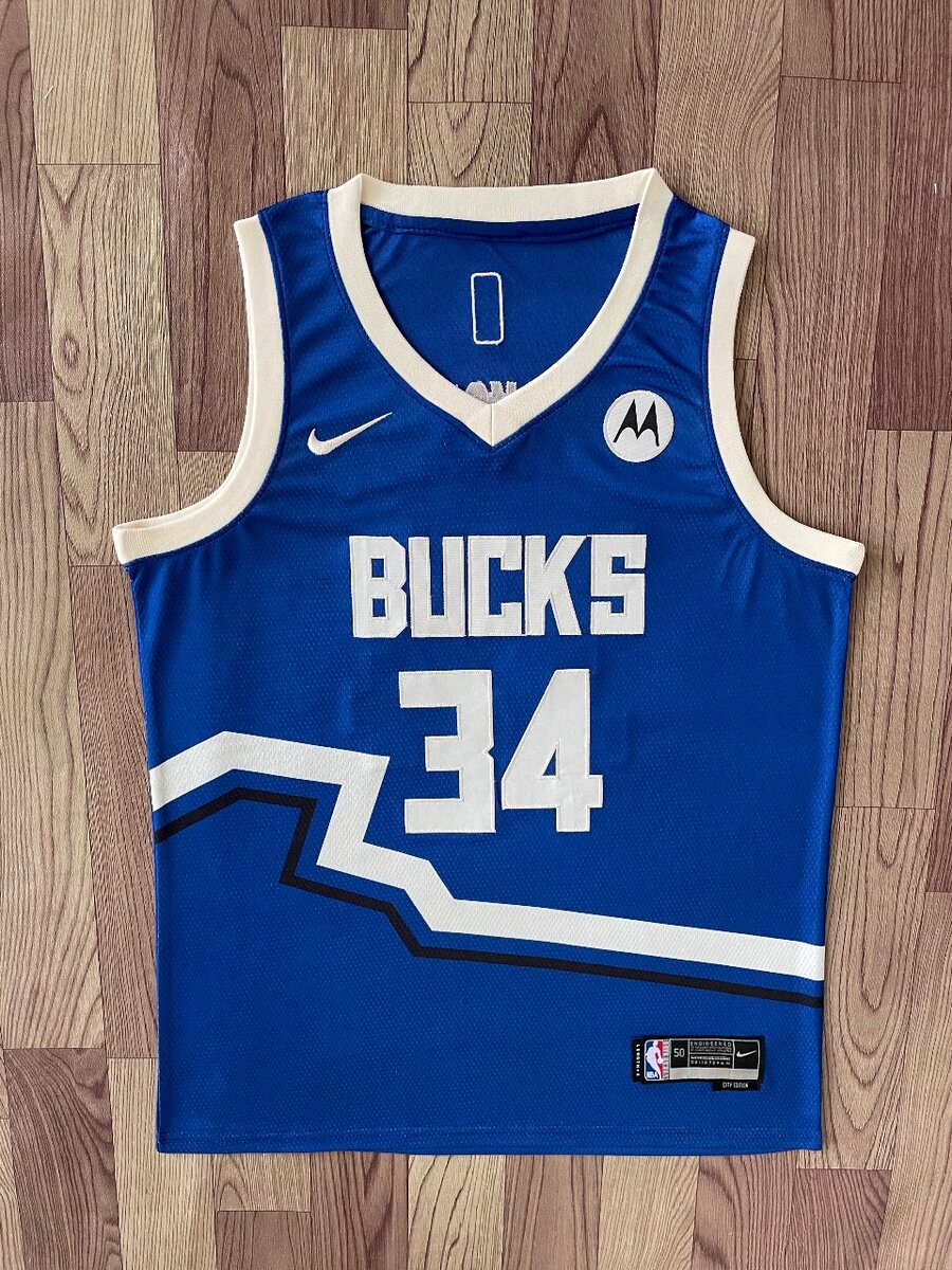 Maillot NBA Giannis Bucks
