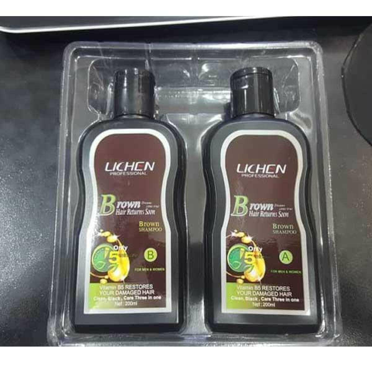 LICHEN Professional Brown Hair Shampoo 400ML (200mlx2)