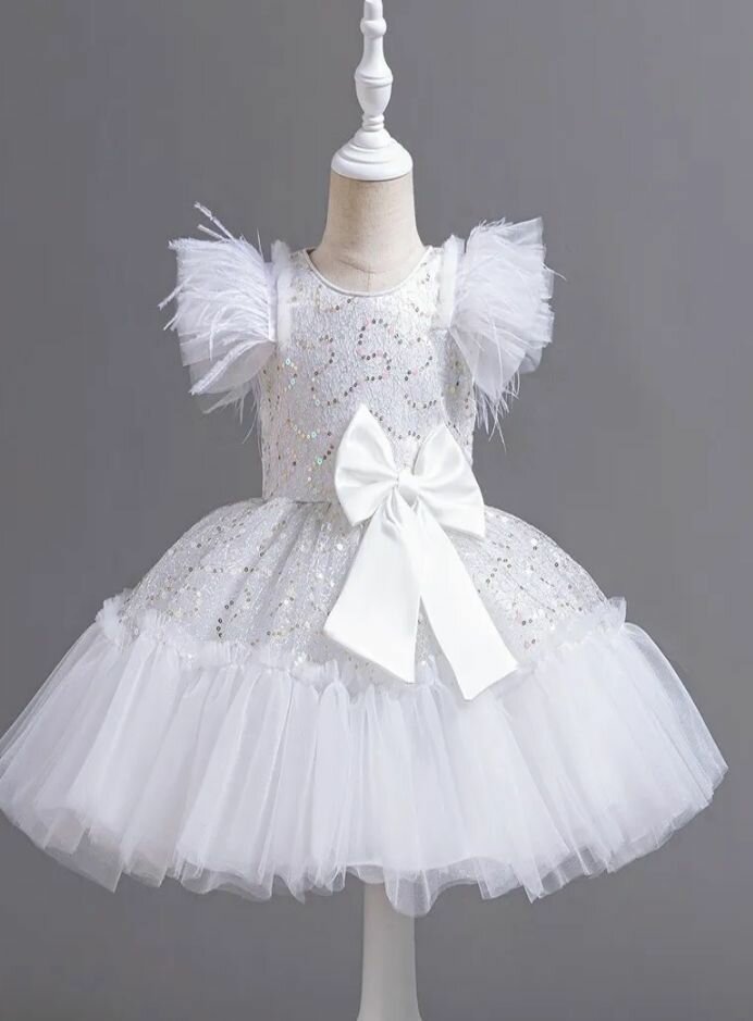 L'élégant pour les plus petits