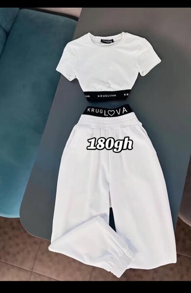 Ensemble de sport femme tendance