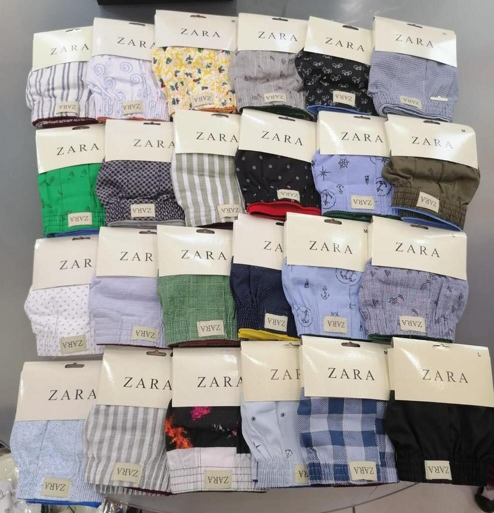 ZARA BOXER SHORTS