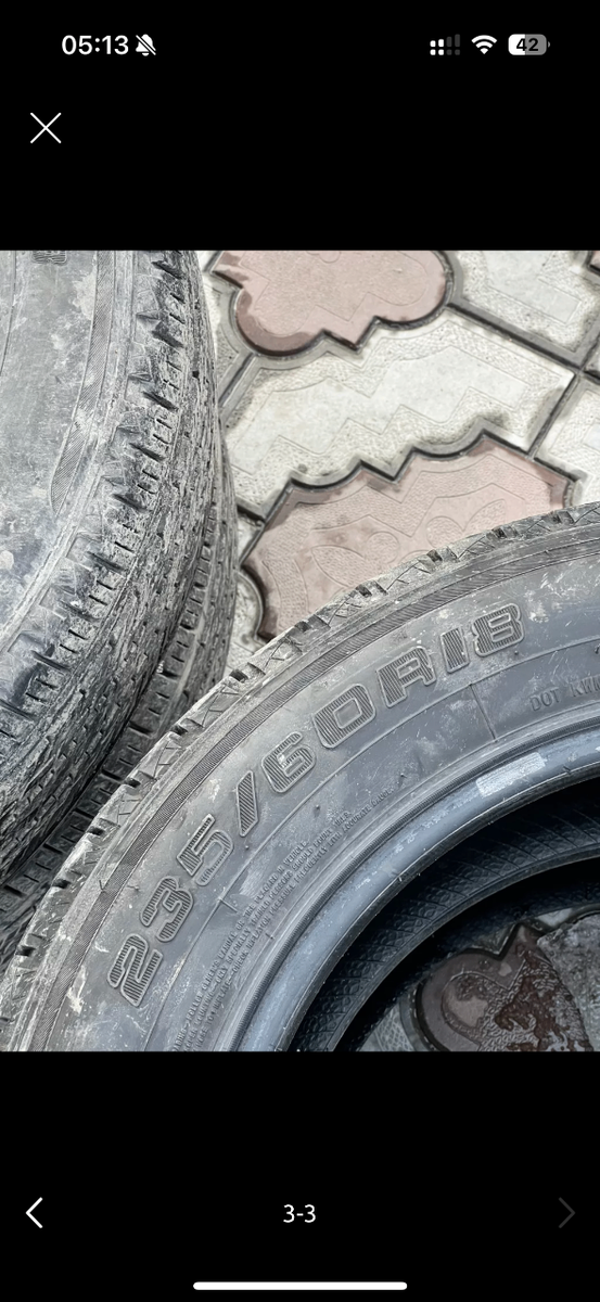 Шины,резины