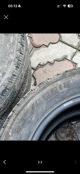 Шины,резины