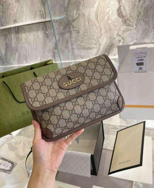 Sacoche  Gucci élégante