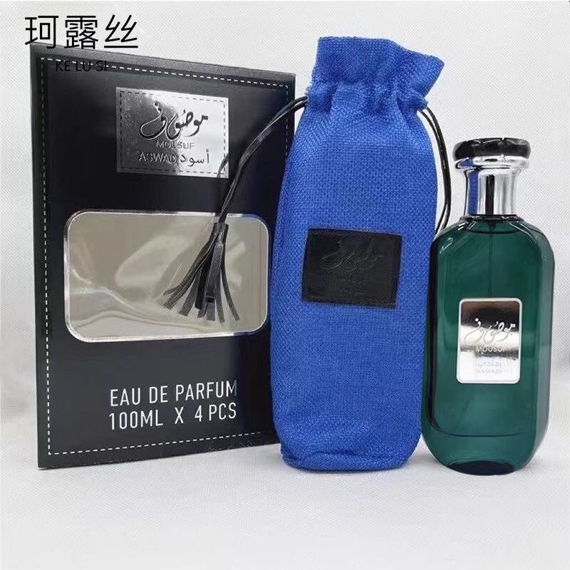 Mousuf perfumes