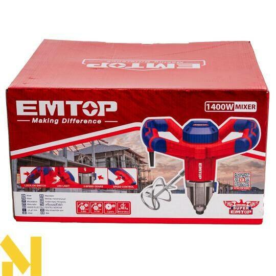 Mixer à béton 1400W EMPTOP