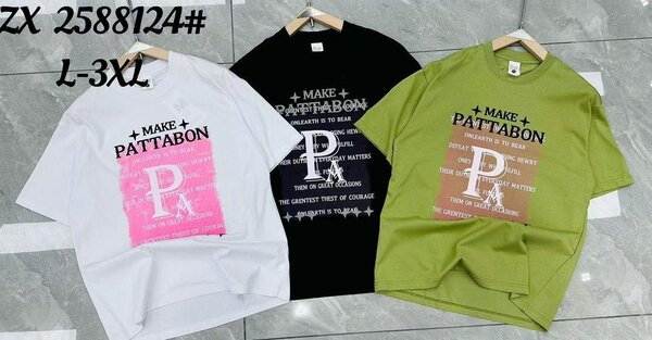 T-shirts imprimés décontractés