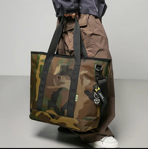 Sac fourre-tout camouflage