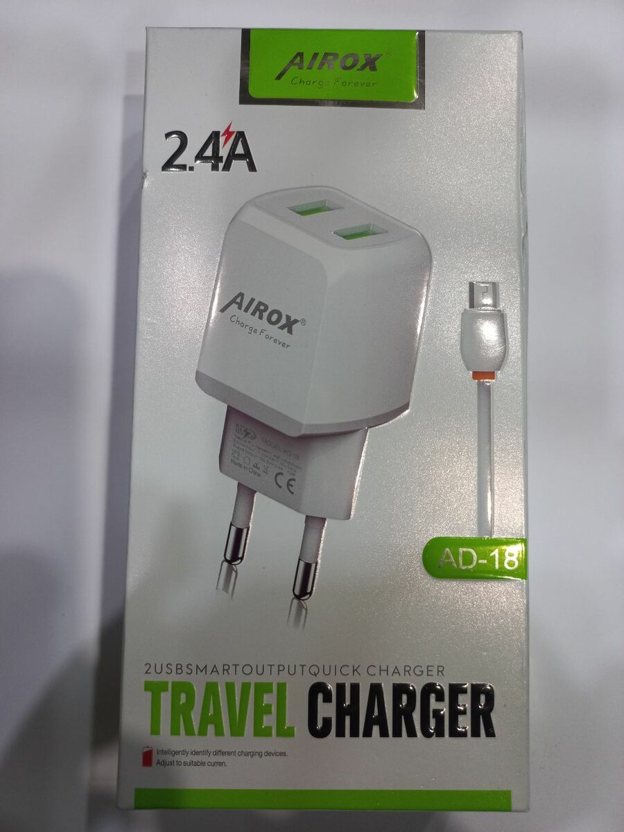 Charger
