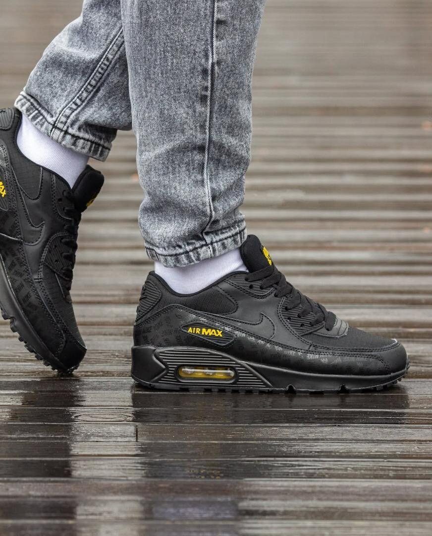 Nike airmax 90