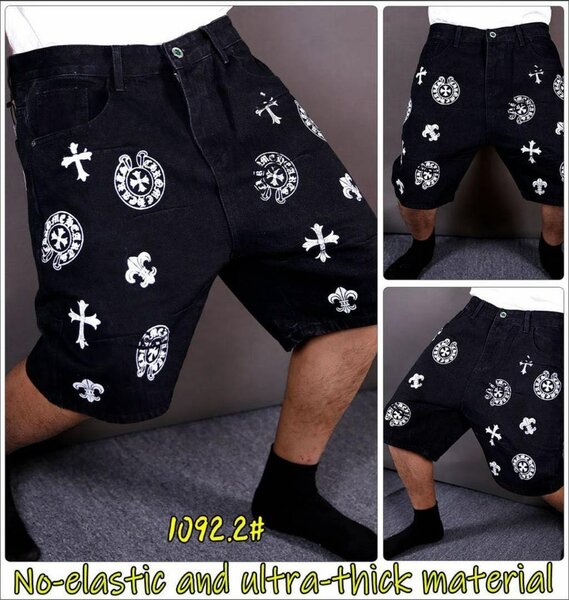 Short en jean noir brodé homme