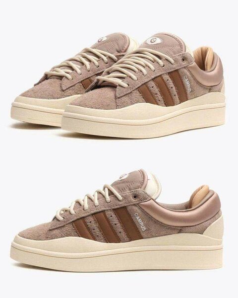 Adidas campus