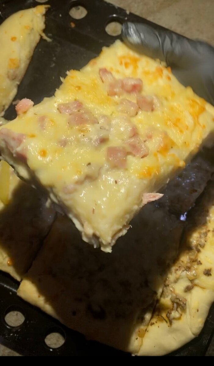 Pizza fromagère maison