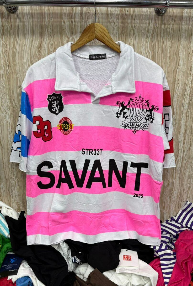 Polo Rugby Coloré SAVANT