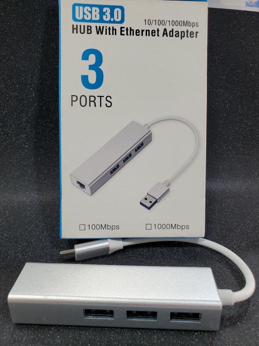 Hub USB 3.0 avec Ethernet