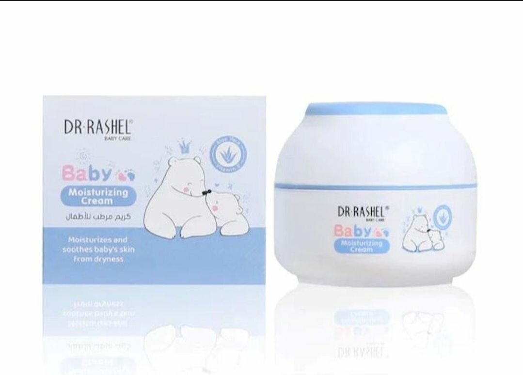 Crème hydratante pour bébé