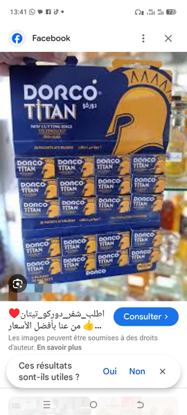 Lames de rasoir Dorco Titan