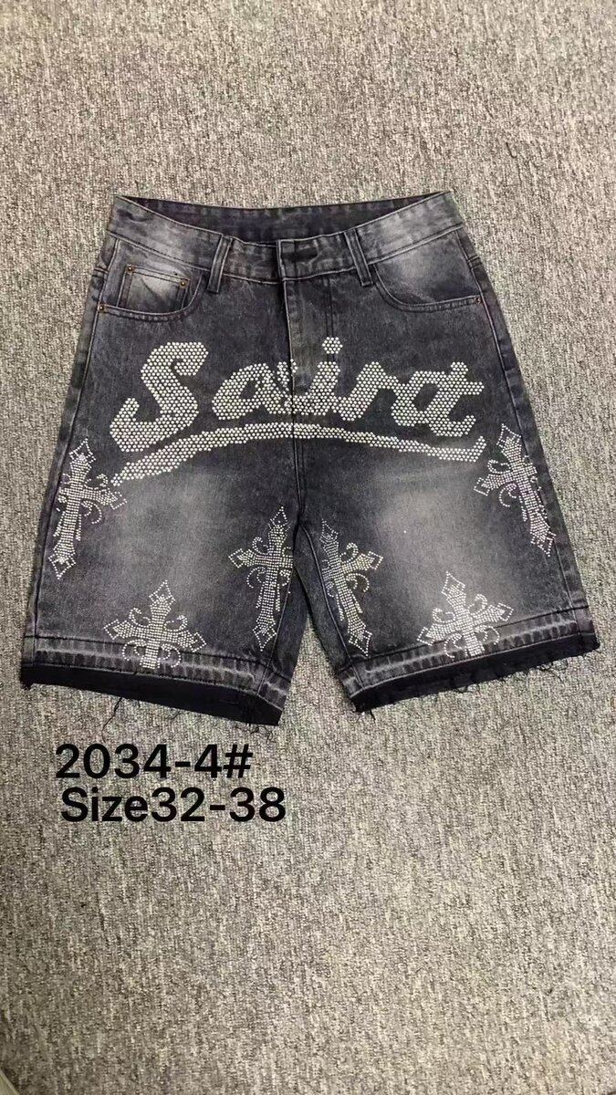 Shorts en jean brodés tendance