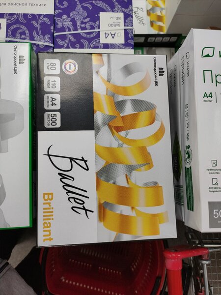 Бумага "Ballet" упаковка 500 листов 110 мкм