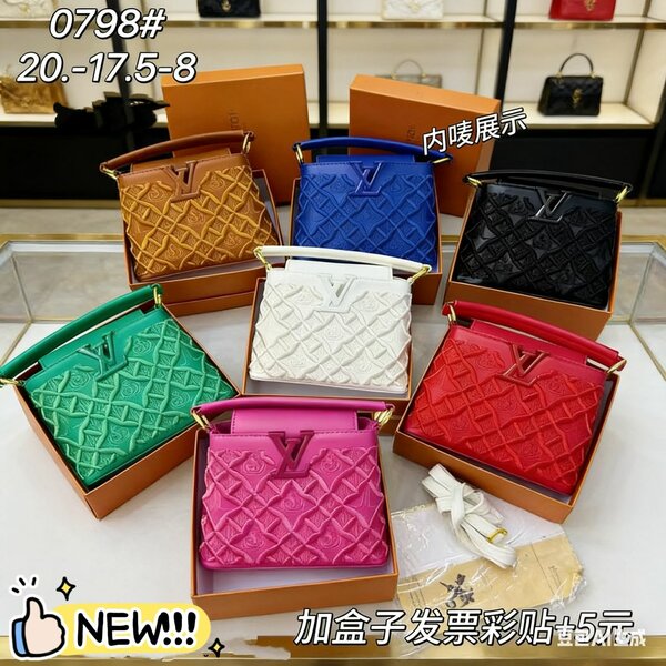 Sac à main en cuir élégant