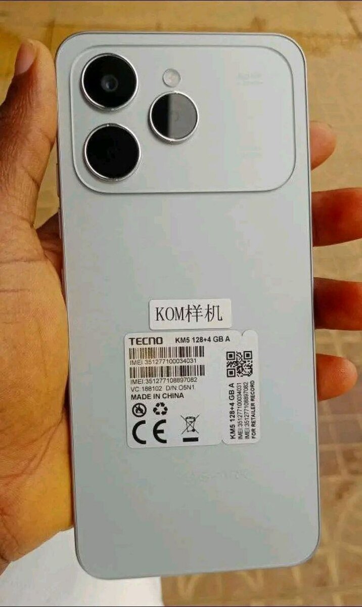 Tecno Spark 40 Smartphone