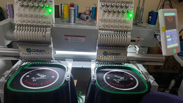 Broderie moderne