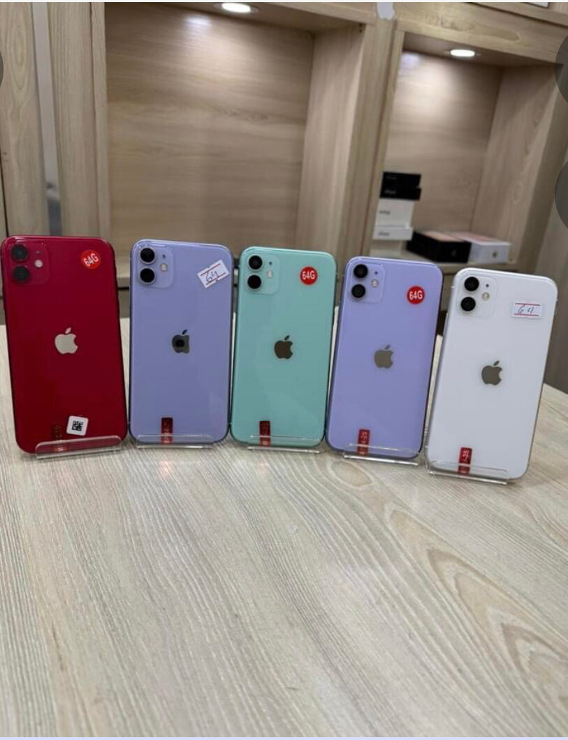 iPhone 11 en différentes couleurs