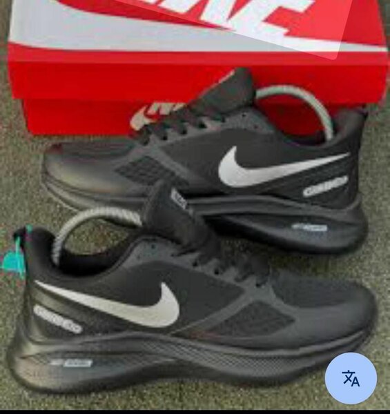 Chaussures de sport noires Nike