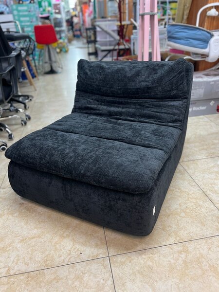 Fauteuil Relax Moderne