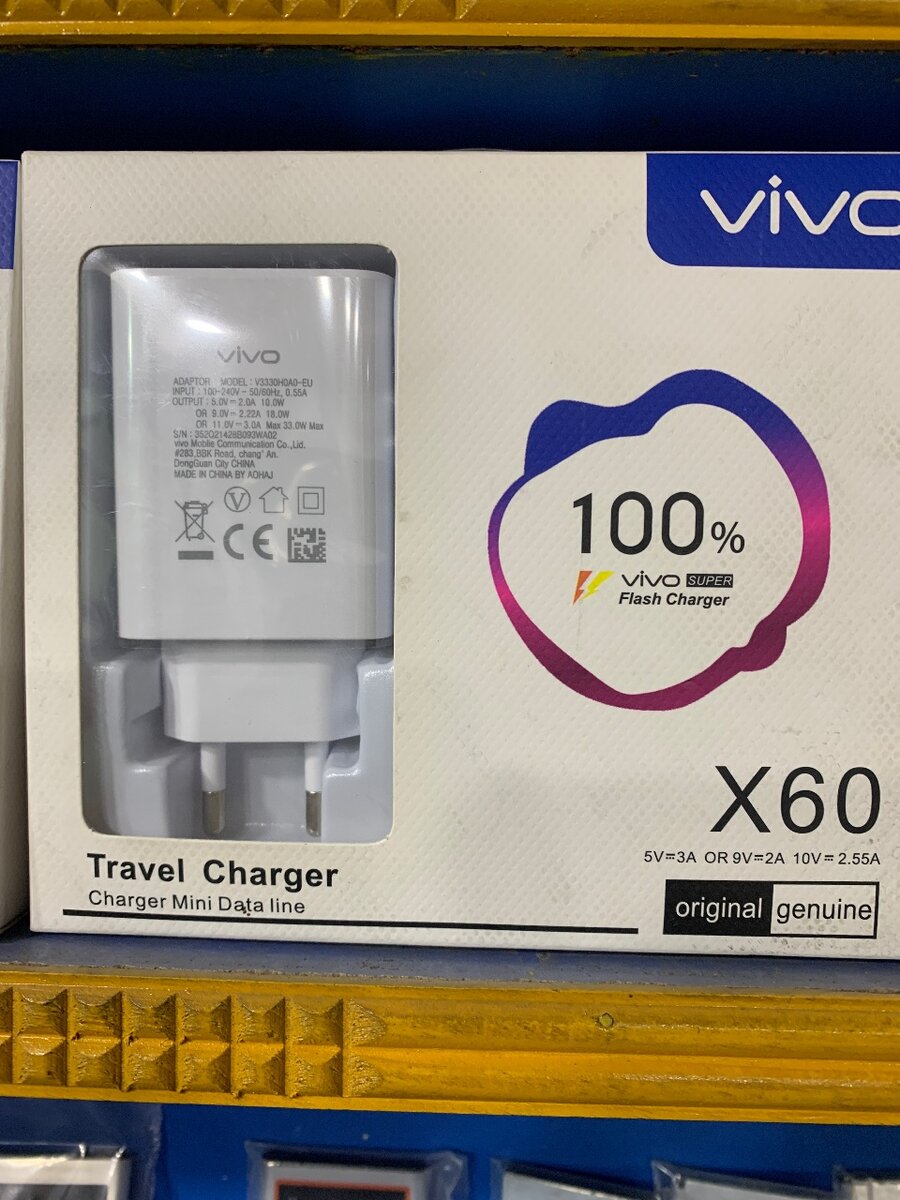 vivo fast charger origial