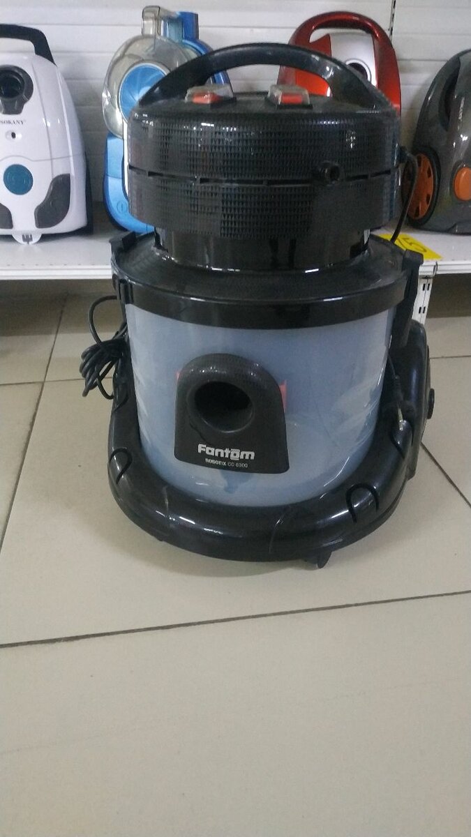 Пылесос - химчистка