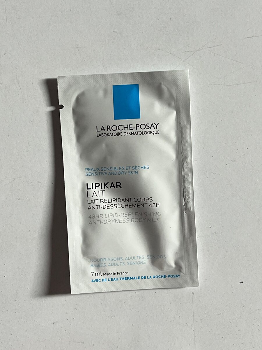 Moisturizing cream