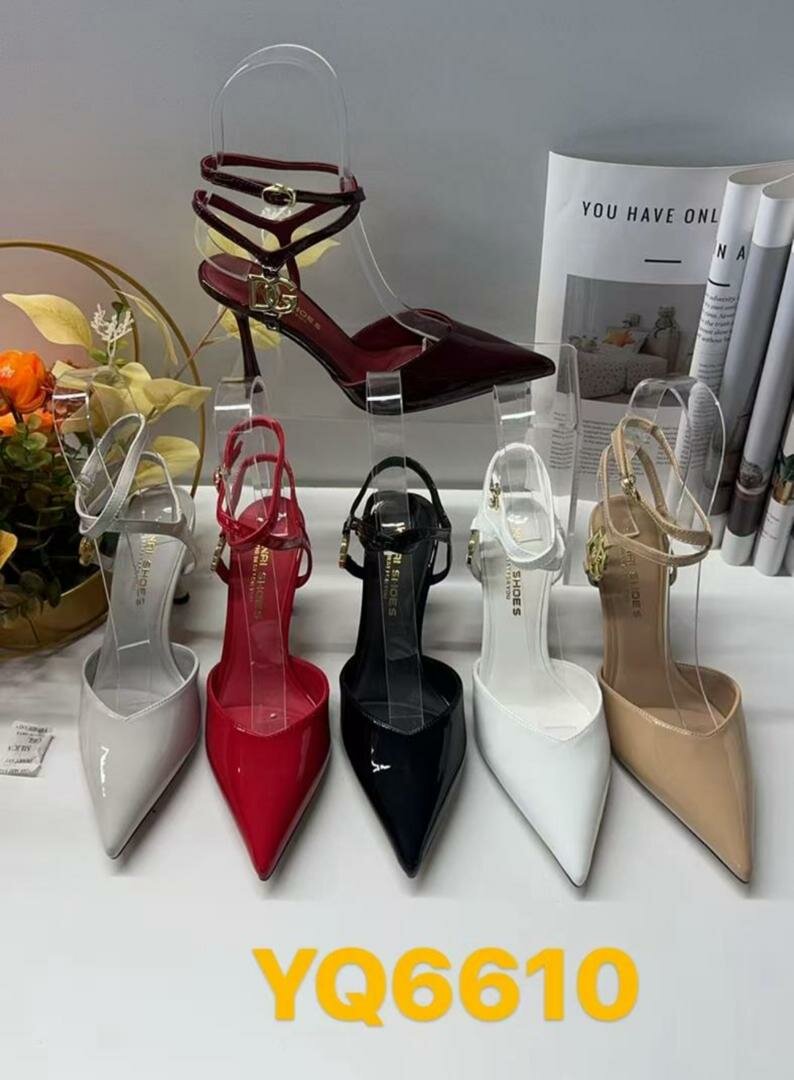 Escarpins élégants multicolores