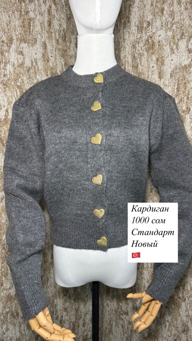 Размер стандарта