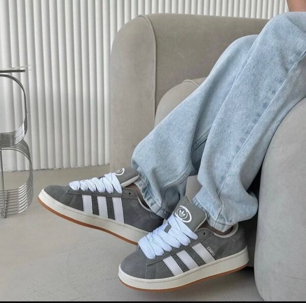 Adidas campus