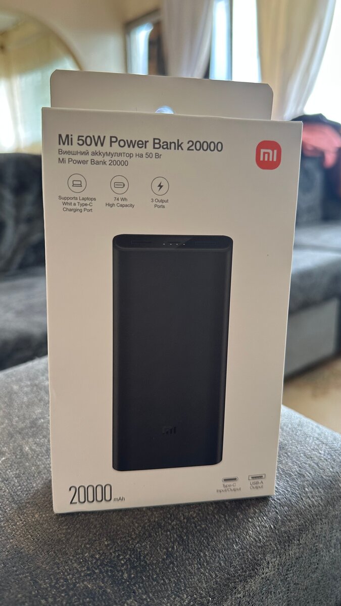 Powerbank redmi 20000mah 50w