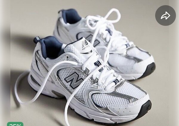 Basket New Balance Homme