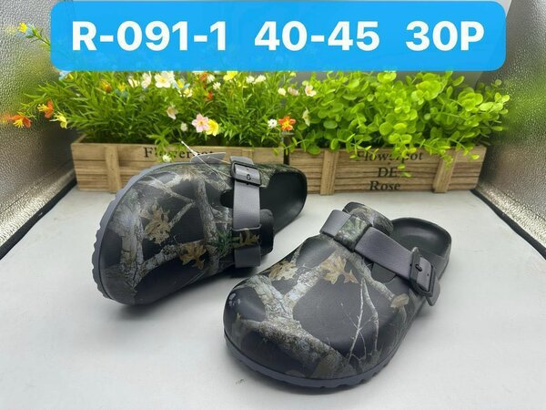 Crocs