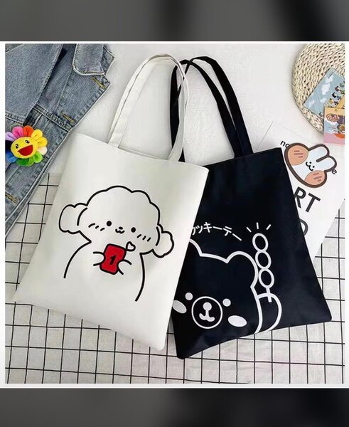 Sacs en toile imprimés mignons