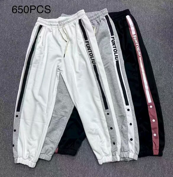 Pantalons de jogging homme confort