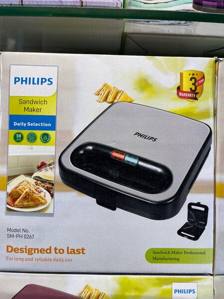 PhiLips sandwich Maker