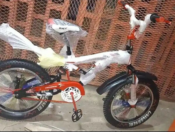 Vélo enfant Universerti