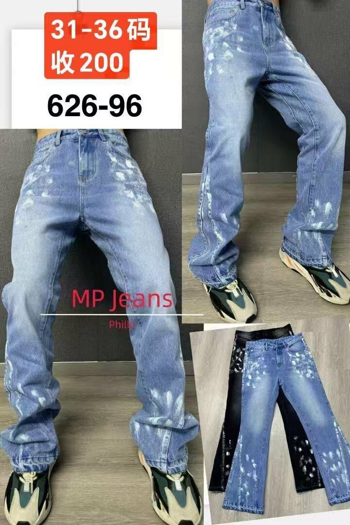 Jeans décontractés tendance