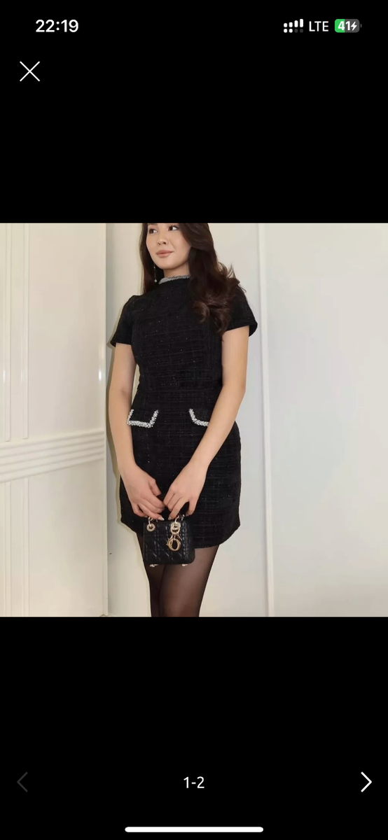 Твидовое платье