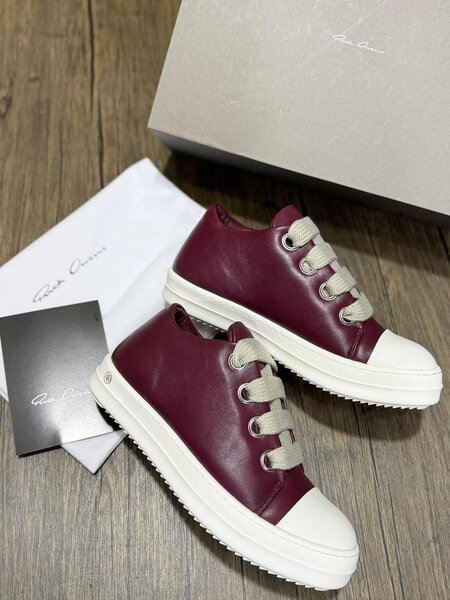 Sneakers en cuir moderne