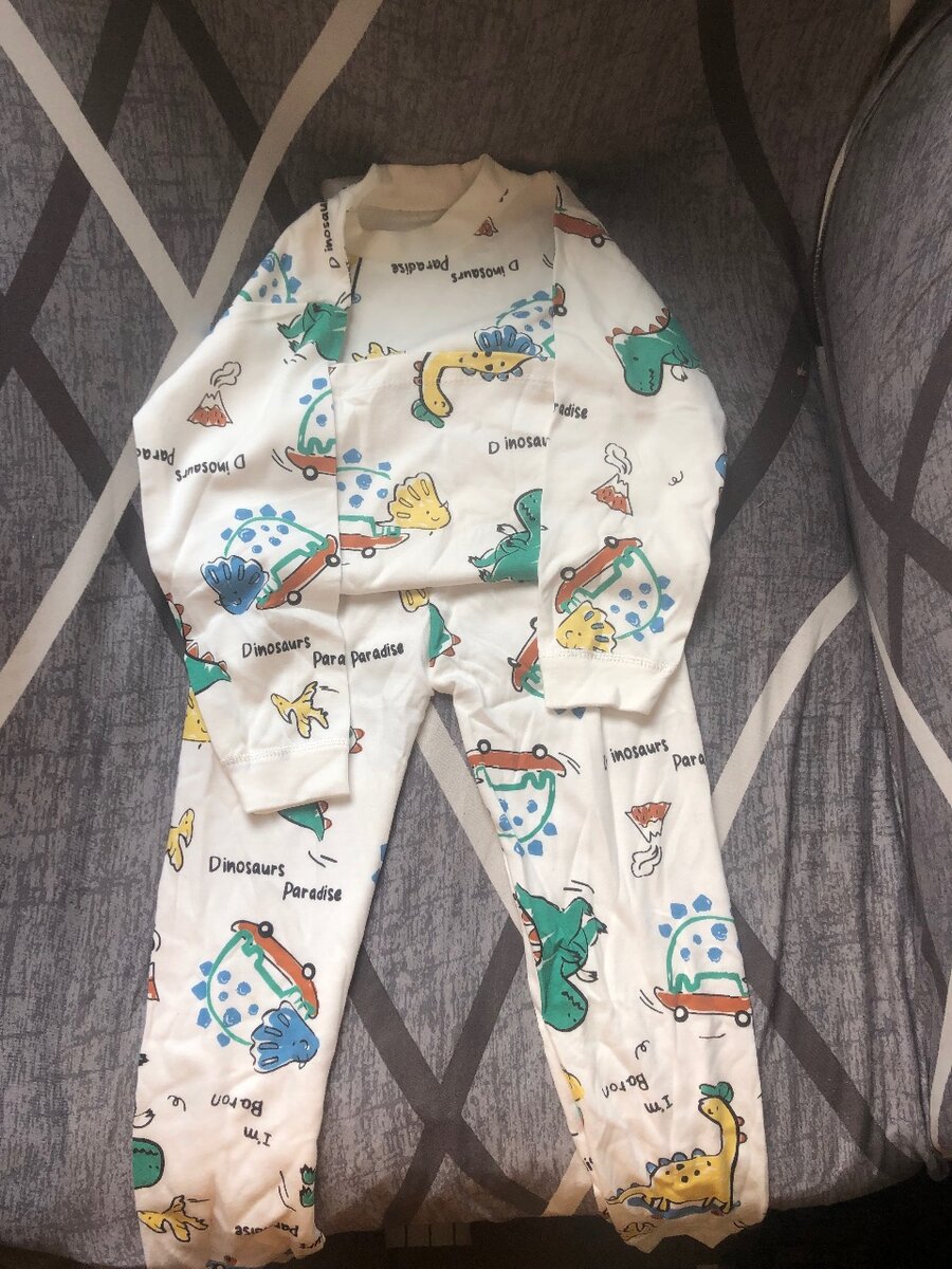 Pyjama Enfant à Motifs Dinosaur
