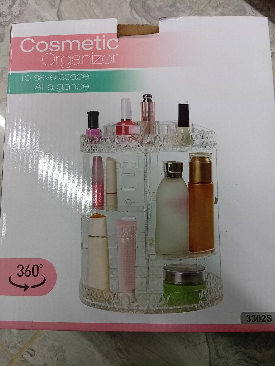 Organiseur cosmétique rotatif 360°